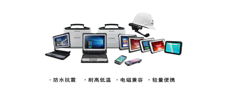 展商路透 | 北京嘉年华业将参加第四届雷达未来大会