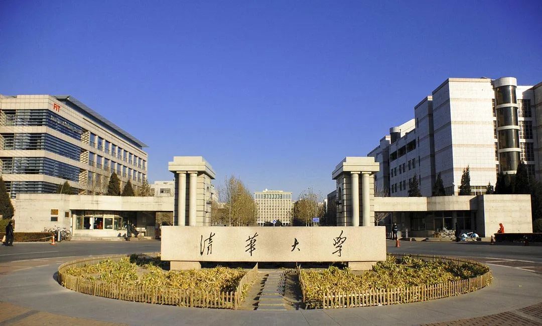 清华大学取得的这项新专利为我国的相控阵雷达技术发展带来了新的突破！