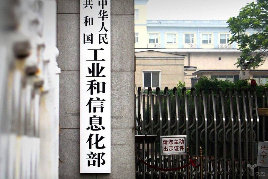 行业研报 | 1-2月电子信息制造业生产大幅增长 效益稳步提升