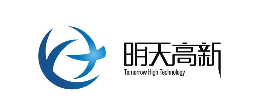 展商推介 | 明天高新将携​PCB主要系列产品参加第四届雷达未来大会