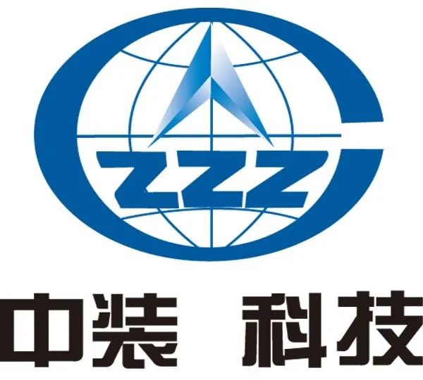 重磅路透 | 中装科技邀您相约第四届雷达未来大会