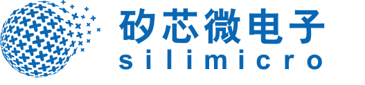 展商推介 | 矽芯微电子诚邀您参加第四届雷达未来大会