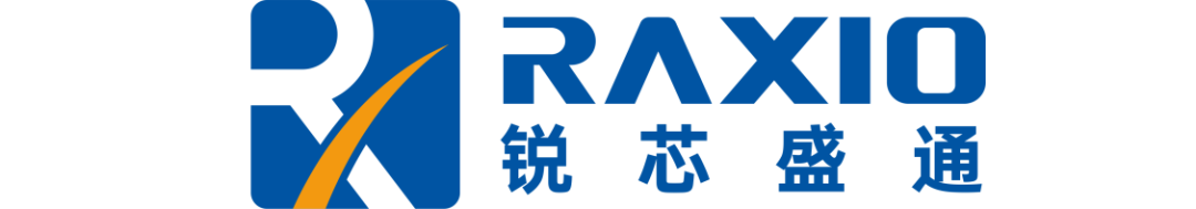 展商路透 | 锐芯盛通将参加第四届雷达未来大会