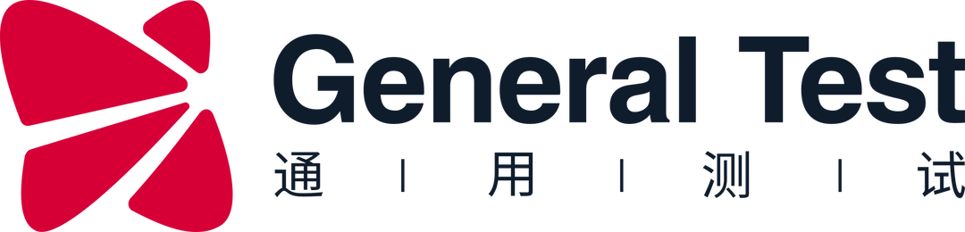 展商推介 | 通用测试将携测试系列产品参加第四届雷达未来大会