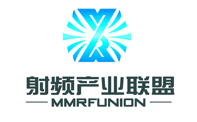 重磅路透 | 射频产业联盟将亮相第四届雷达未来大会