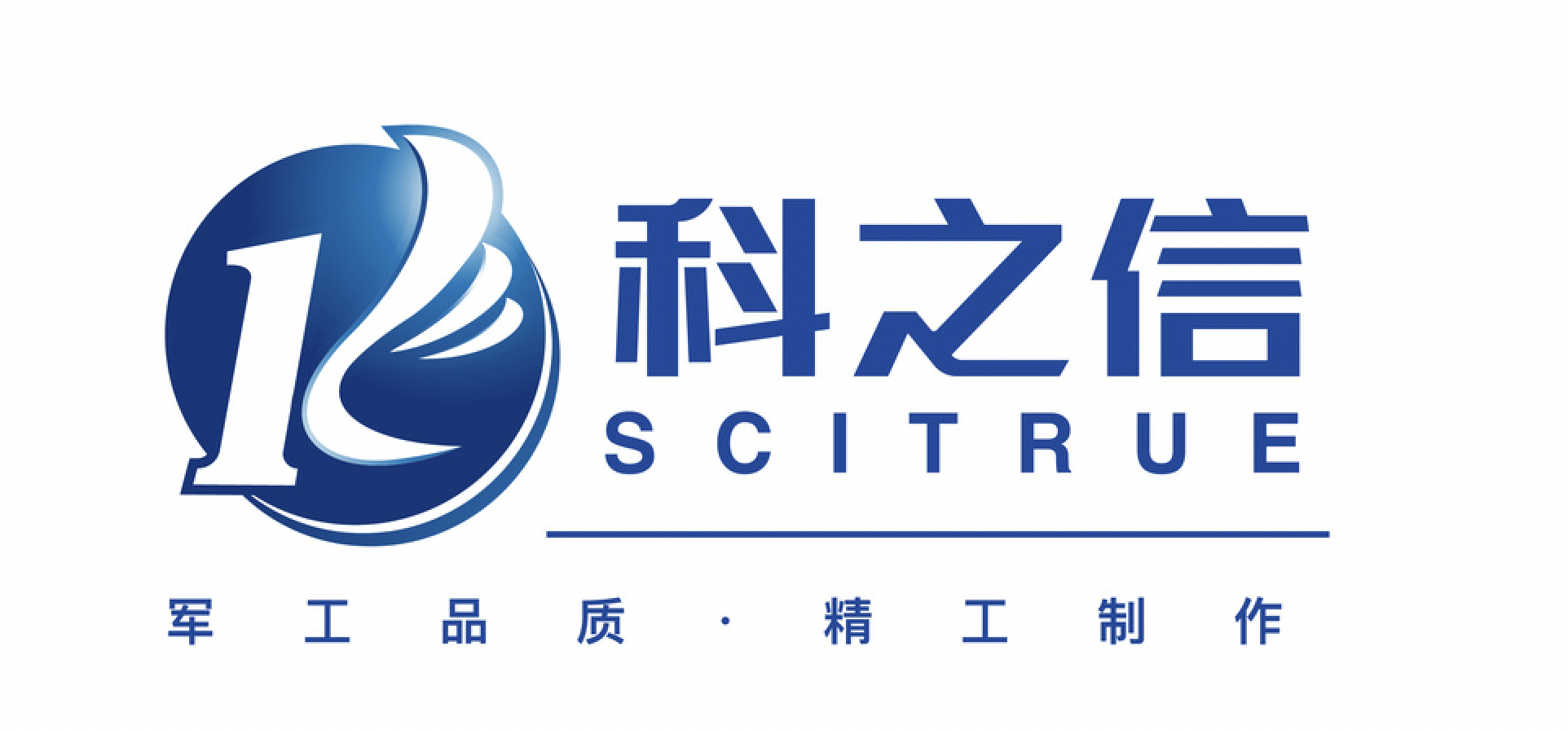 展商推介 | 科之信机电科技将参加第四届雷达未来大会