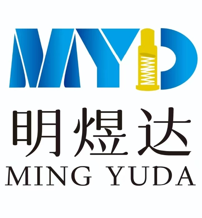 展商推介 | 明煜达--精密连接器研发公司将参加第四届雷达未来大会
