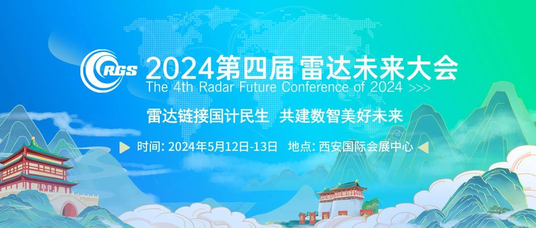 响应打卡展位征集活动，最新福利限量抢！