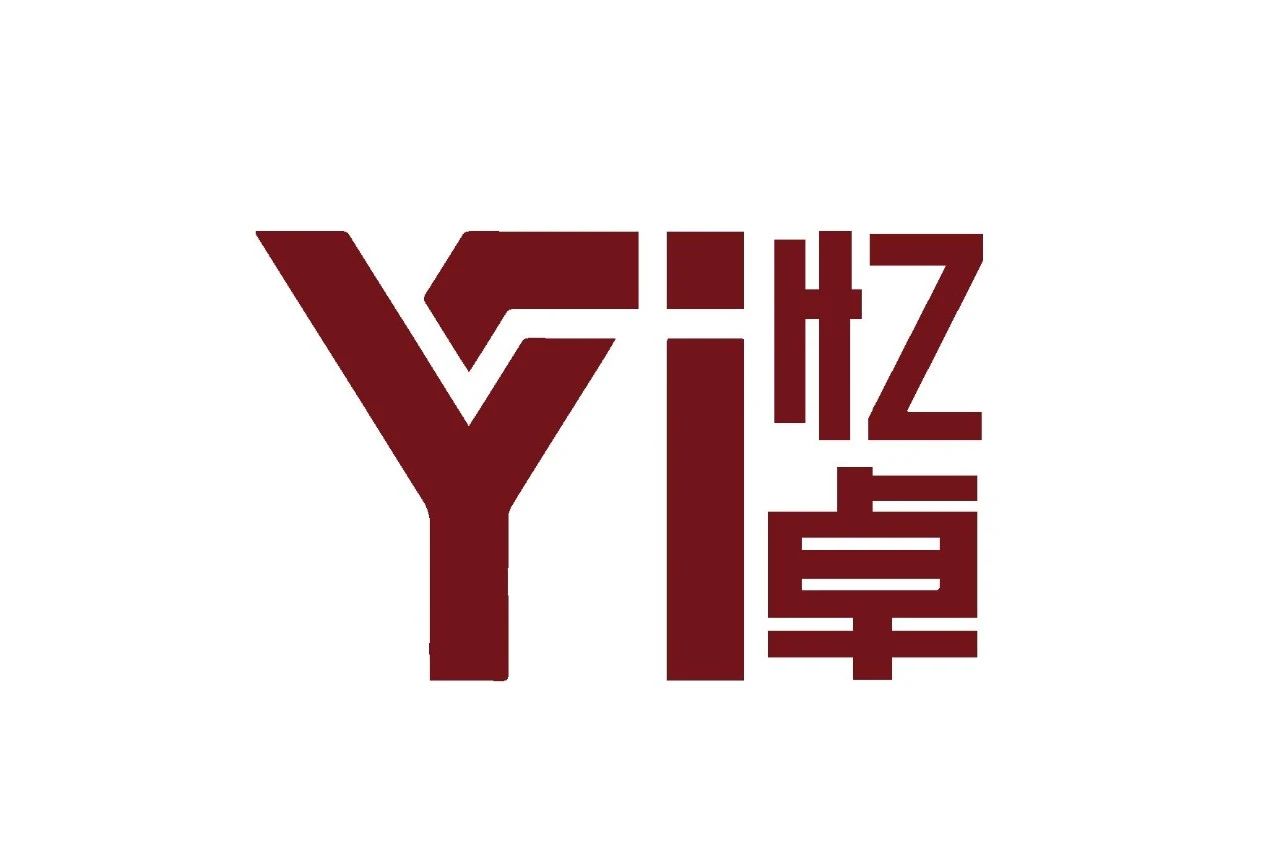 展商推介 | 西安忆卓--固态存储模块高新技术企业将参加第四届雷达未来大会