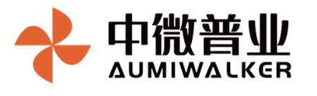 中微普业将携微波器件三温在线自动化测试系统参加第四届雷达未来大会