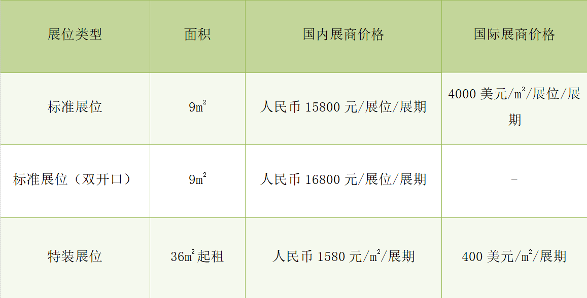 微信图片_2025-10-24_152743_383.png 微信图片_2025-10-24_152743_383.png